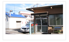 ������ЃC�`�J��