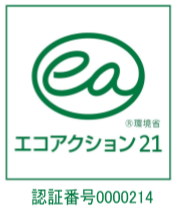 �G�R�A�N�V����21 �F�ؔԍ�0000214